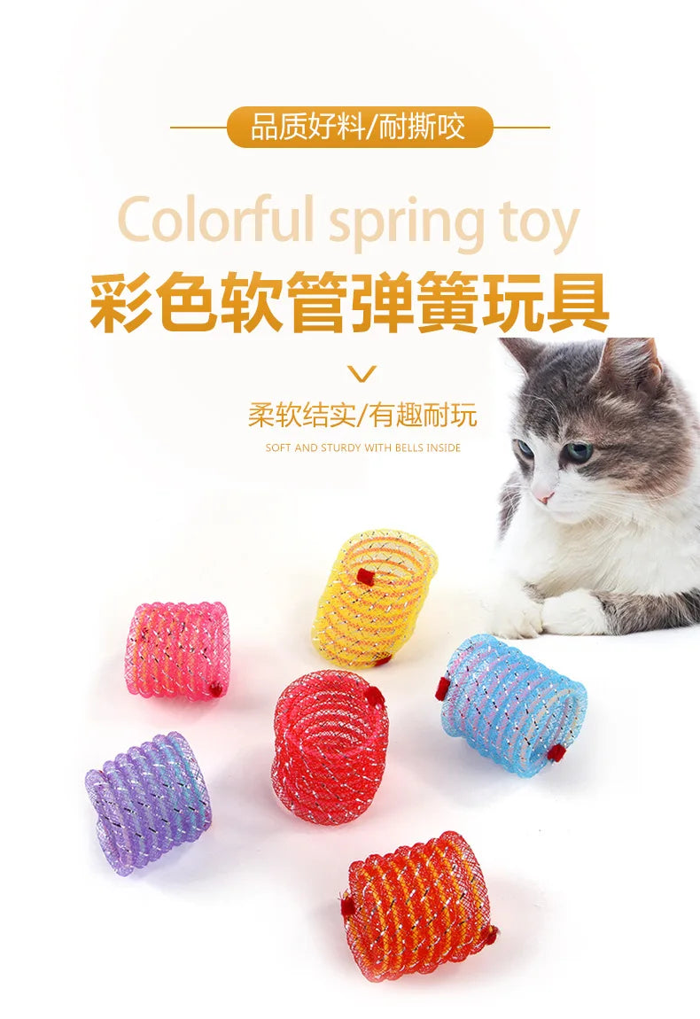 Coil Spring Cat Toy - product detail view