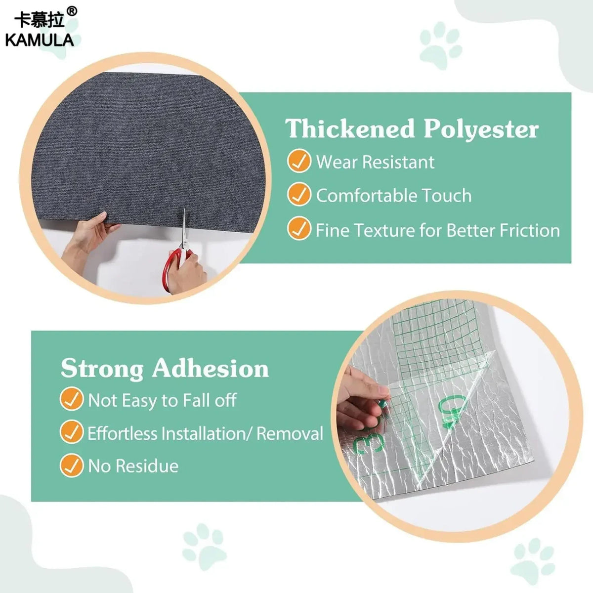 Self-Adhesive Cat Scratching Mat – Furniture Protector