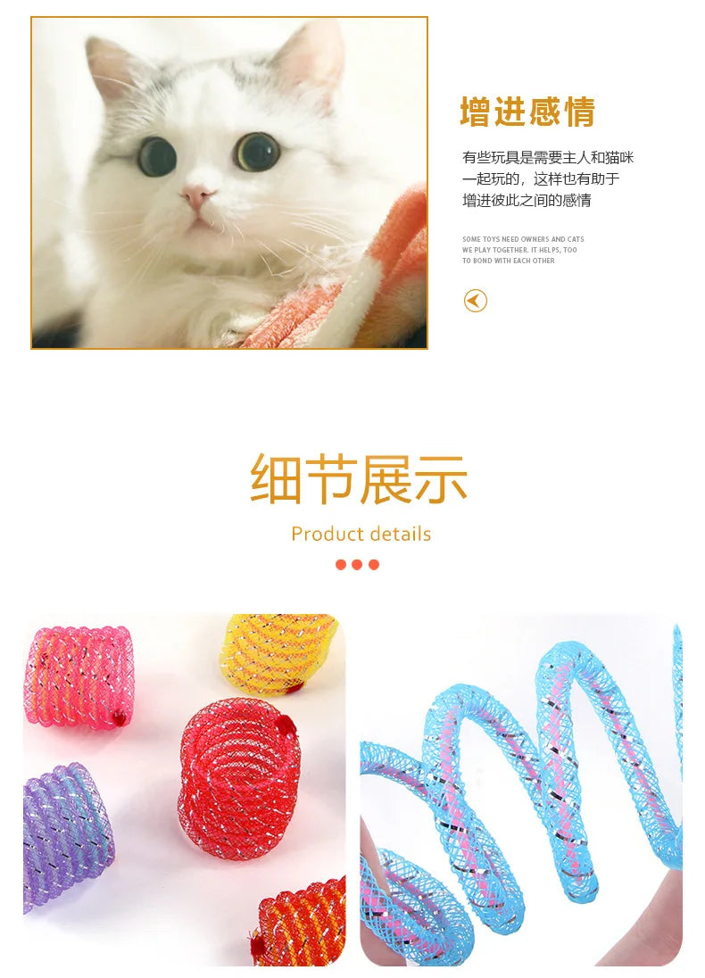 Coil Spring Cat Toy – Bouncy Kitten Play Springs